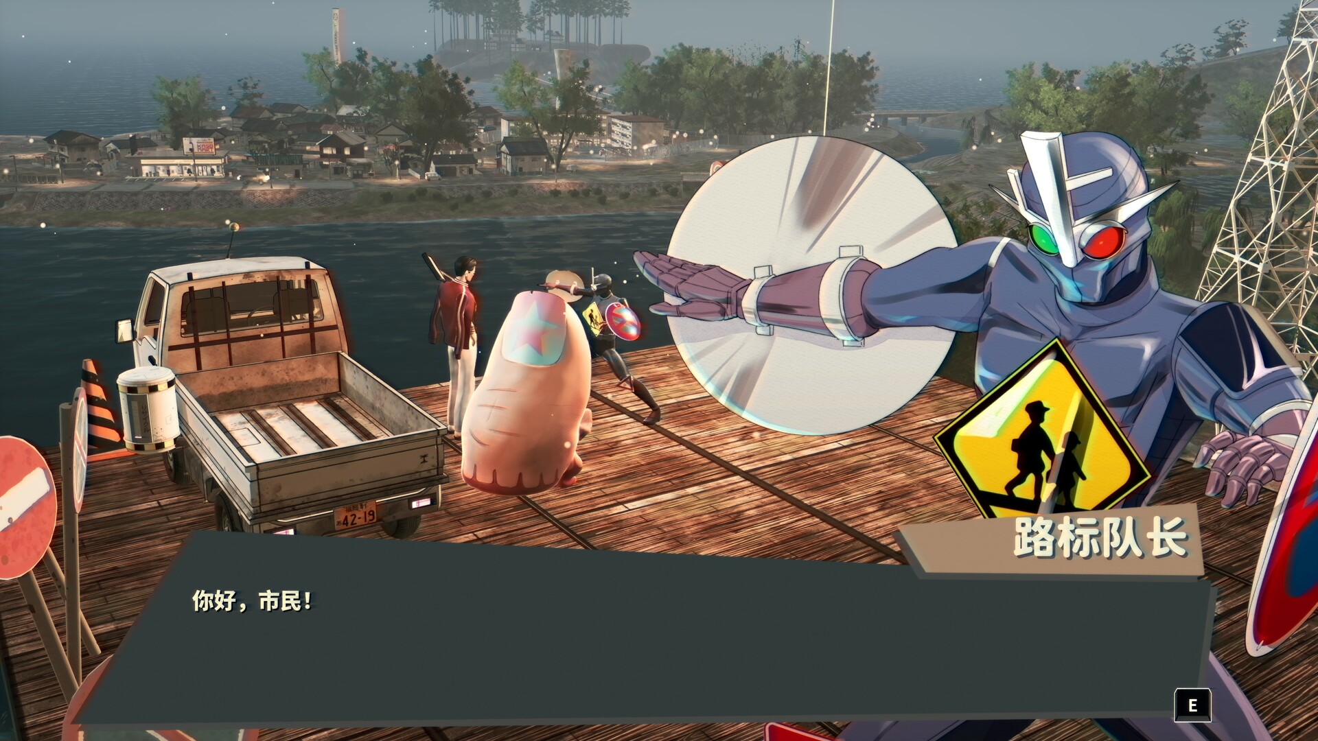 达愿福神社|Promise Mascot Agency|1.1.0