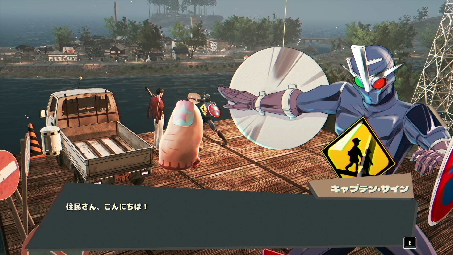 プロミス・マスコットエージェンシー screenshot