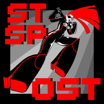 STSP: Super Titty Space Prison Soundtrack screenshot 1
