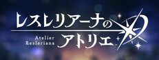 Atelier Resleriana Steam capsule image