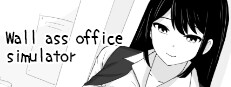 Wall ass office simulator