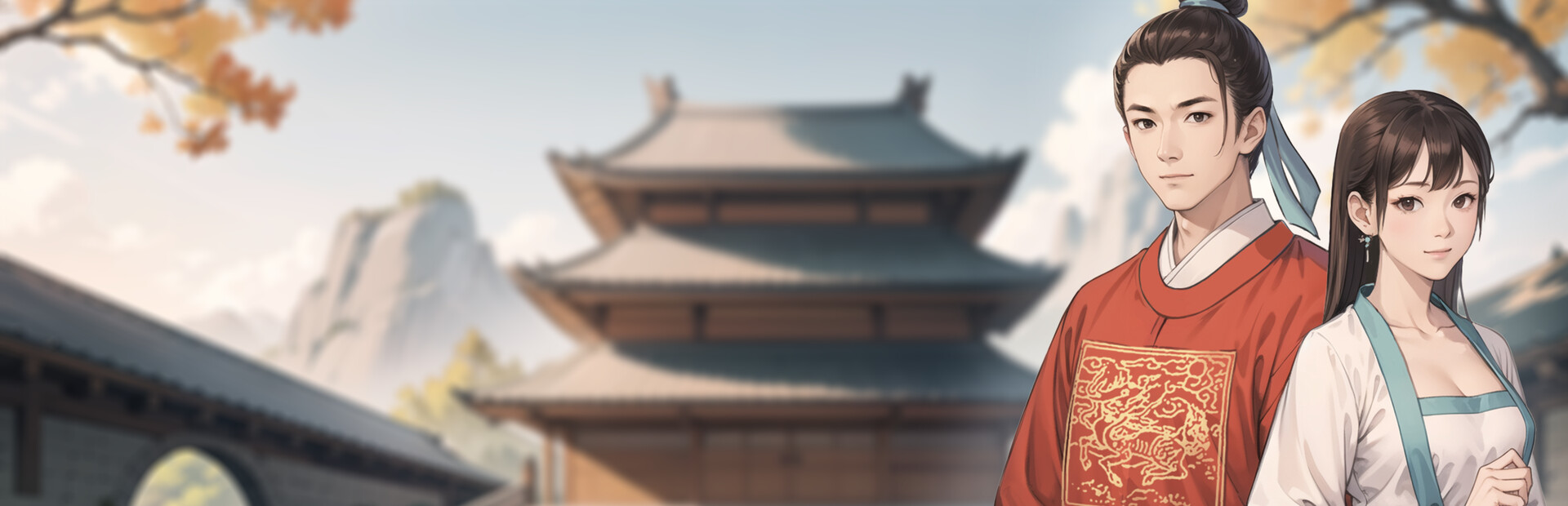名剑录：洪武天下 Legend of the Sword：Hongwu Age