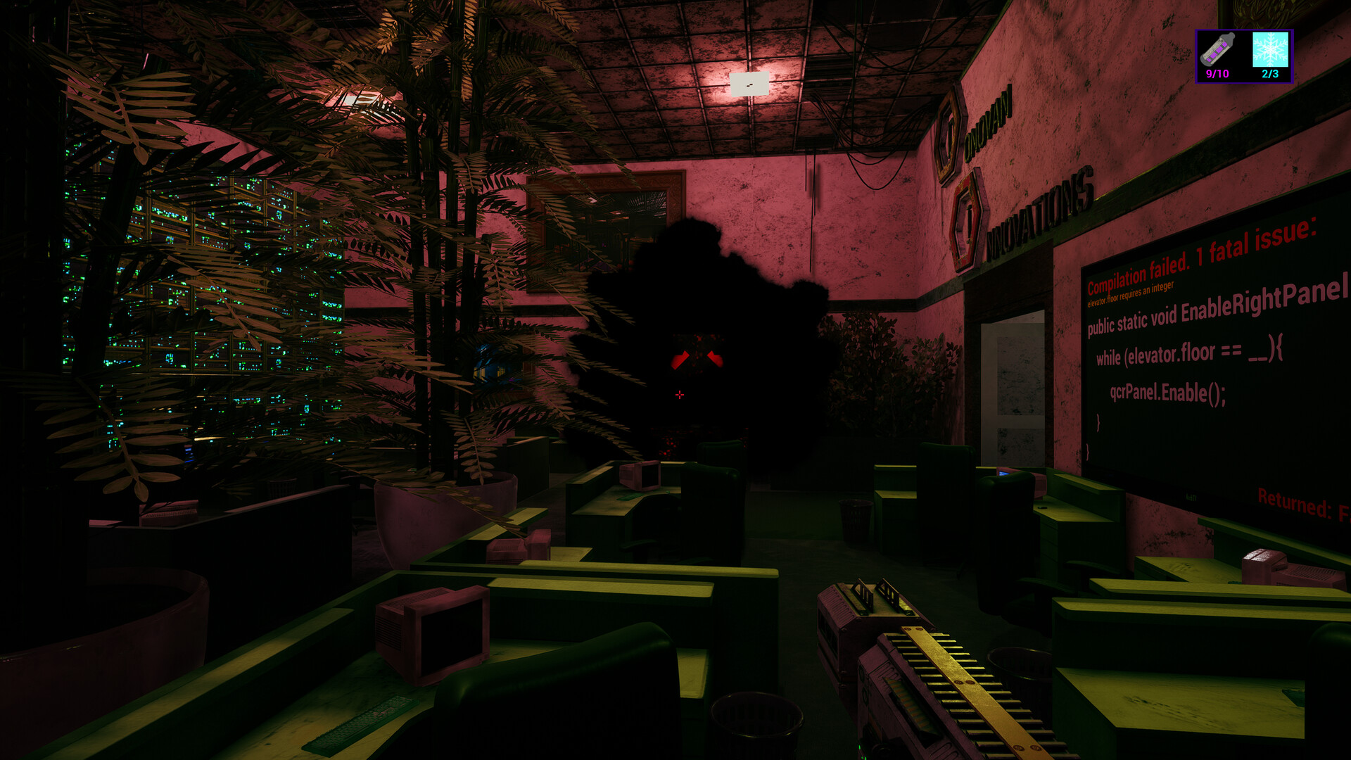 Telescape screenshot #2