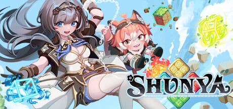 Обложка SHUNYA