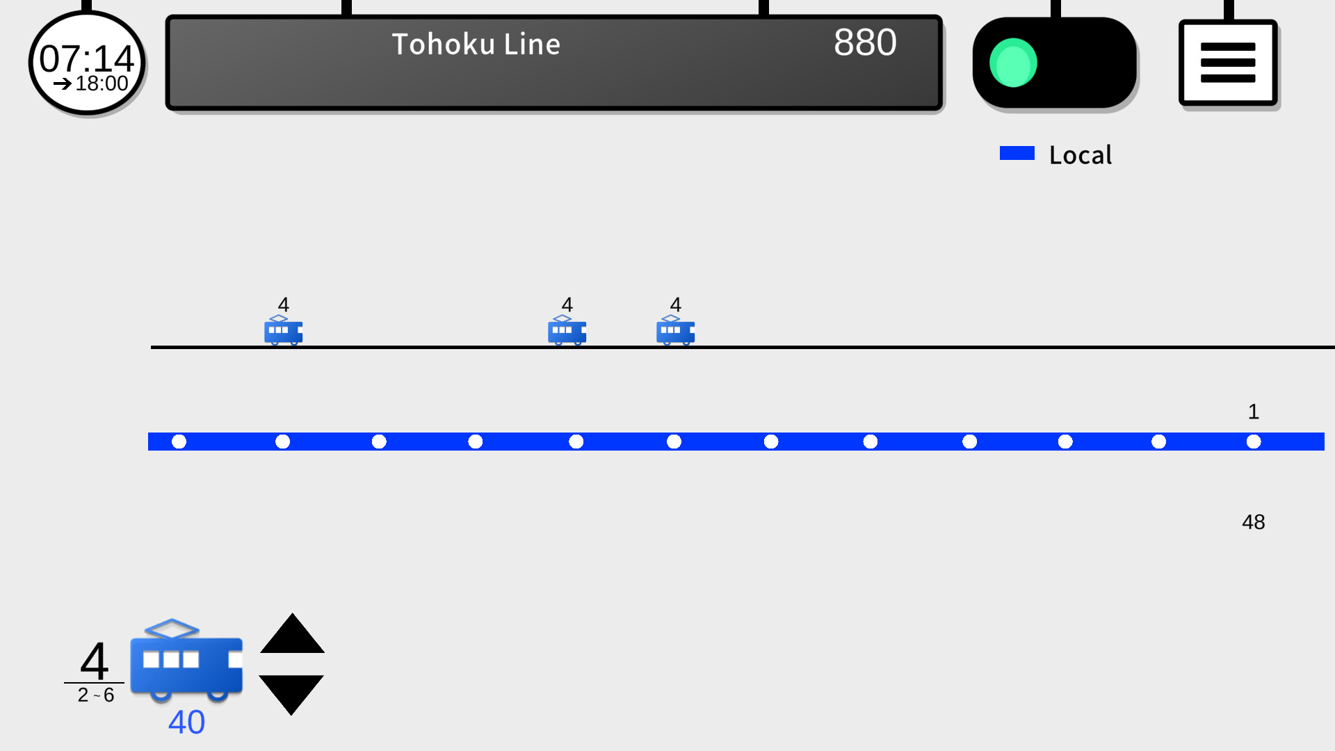 Your Train 2 screenshot #1