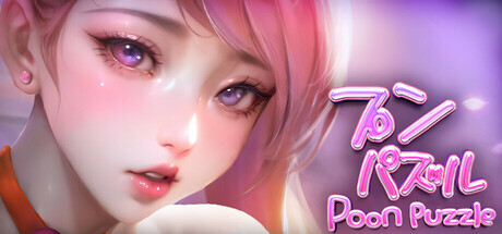 Poon Puzzle