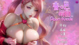 截图 #4