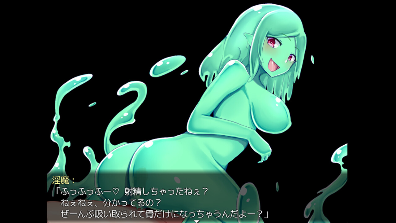 Demon's GunPlay Featured Screenshot #1