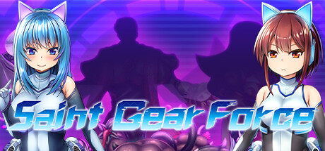 Saint Gear Force banner image