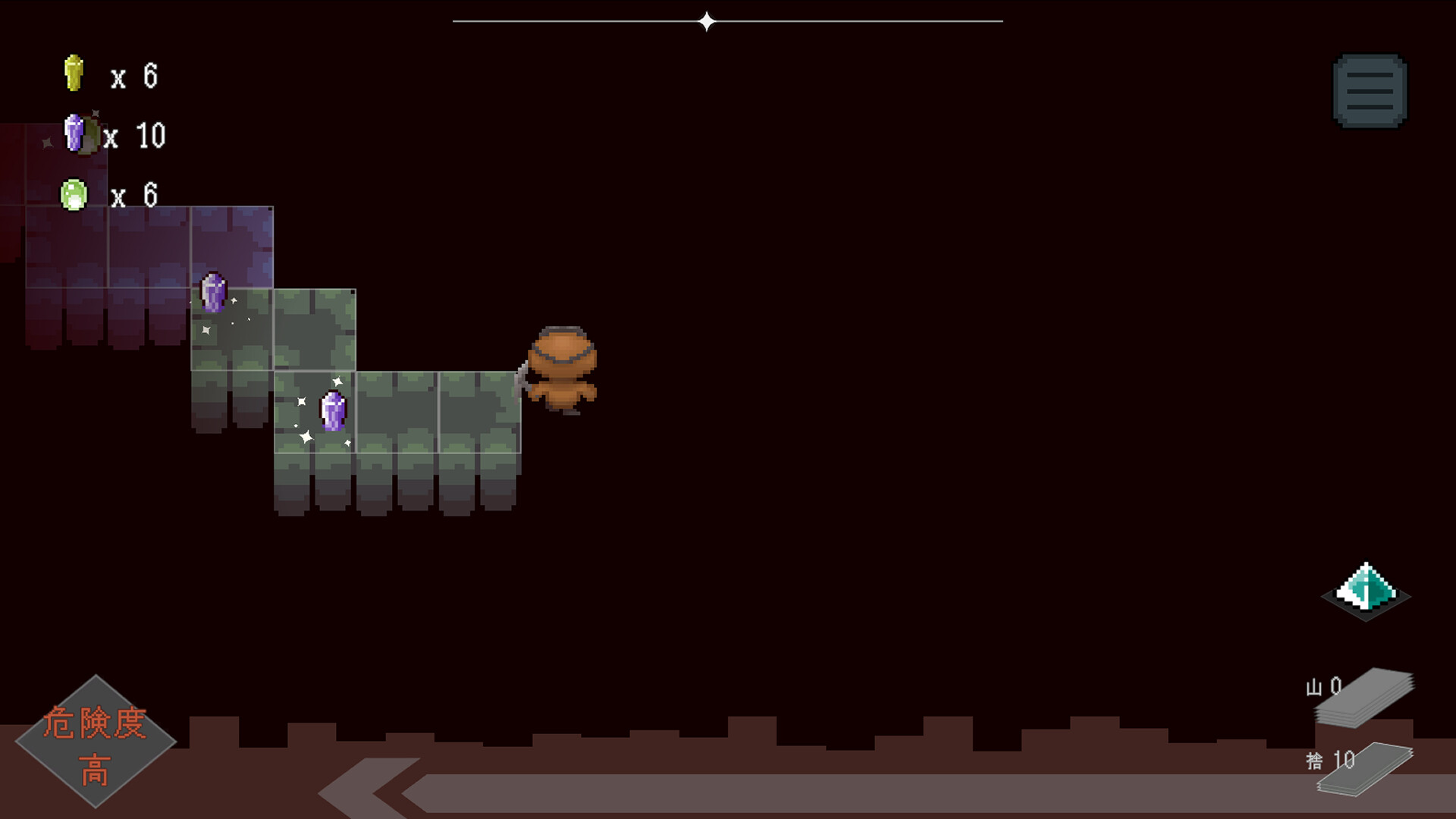 Mole or Nothing screenshot #2