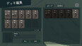 Screenshot #4