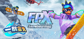 一鵝當先 / Faaast Penguin