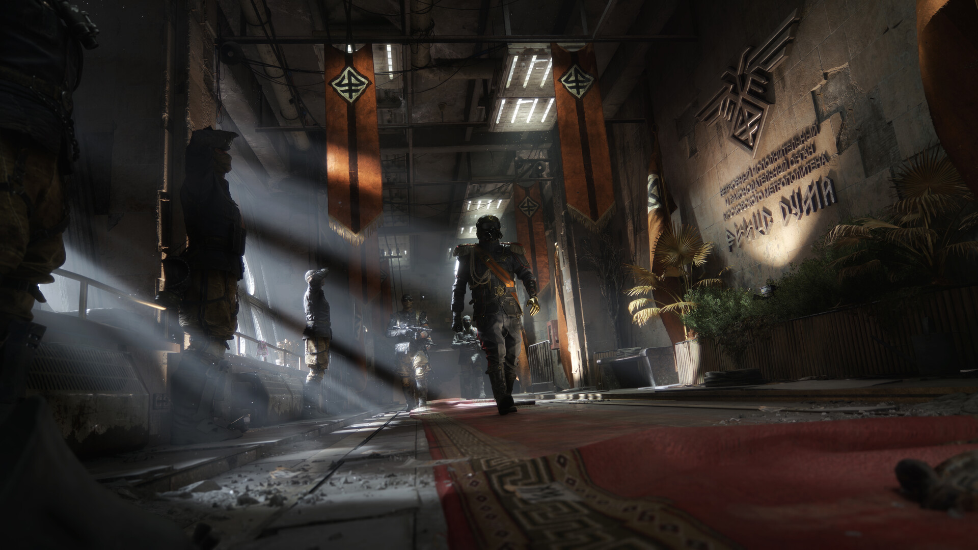 screenshot-14