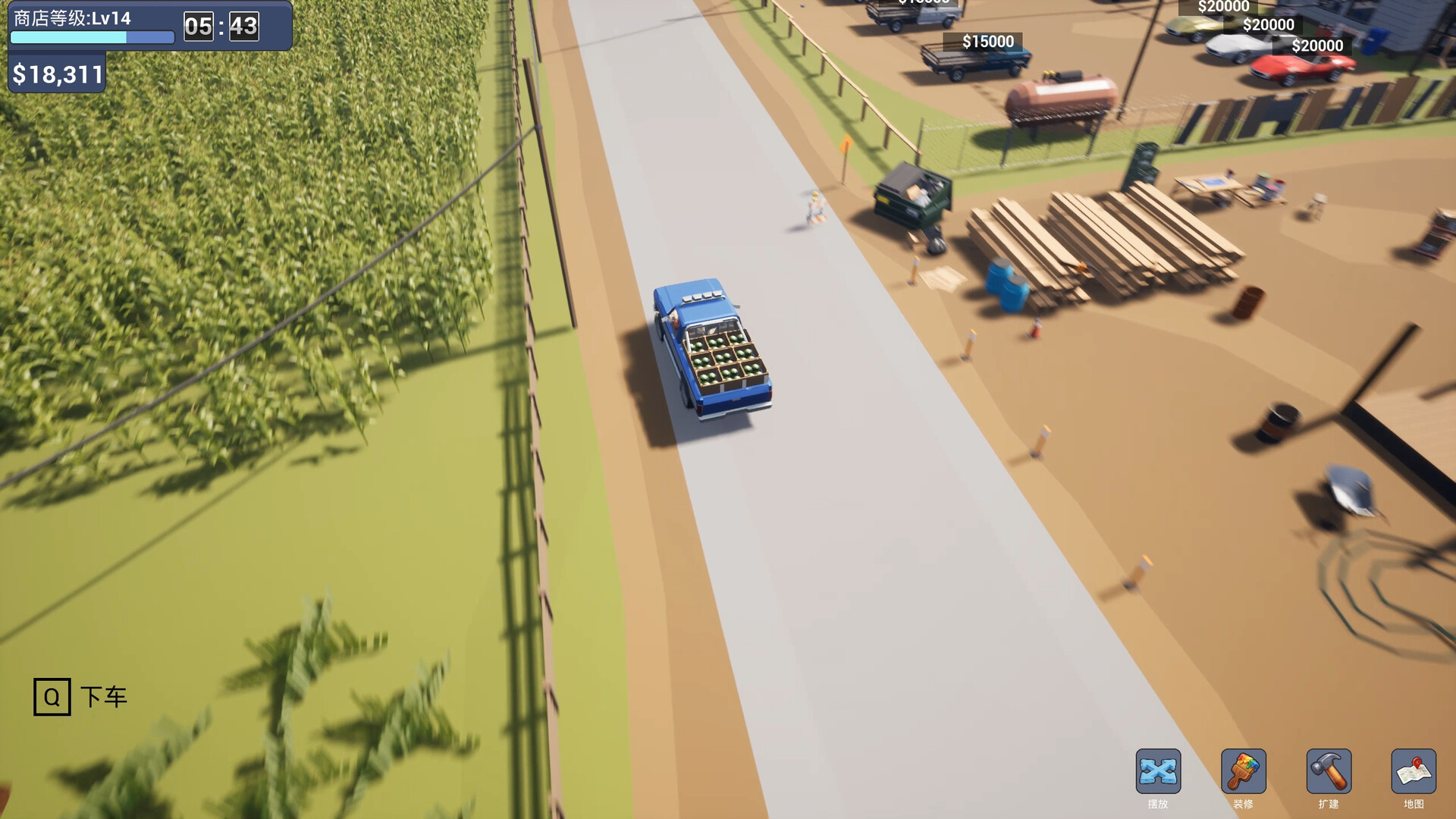 Multiplayer Supermarket Simulator screenshot #6