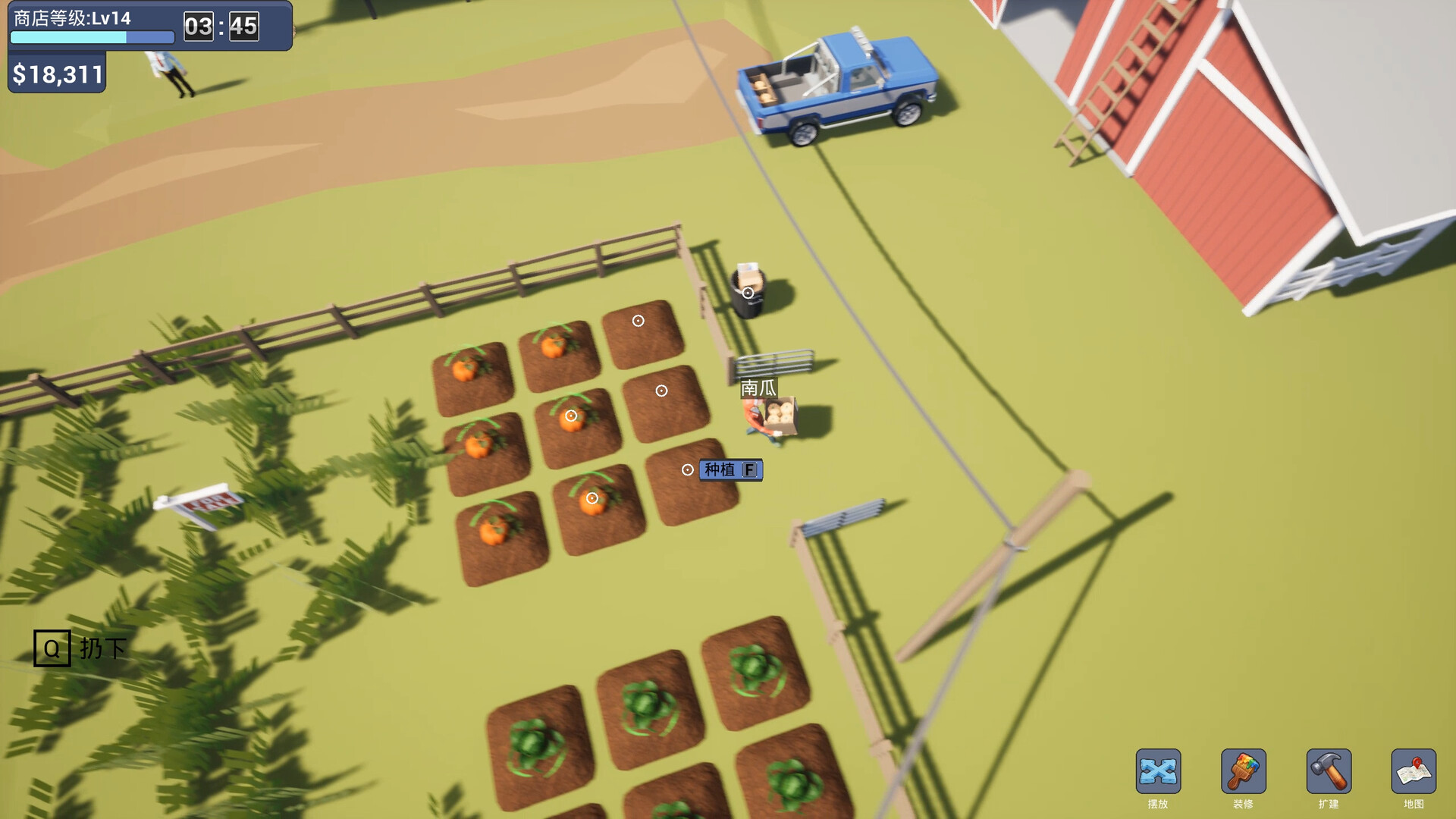 #5. Multiplayer Supermarket Simulator (Steam) โดย: Supermarket Simulator