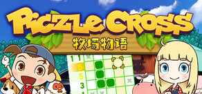 Piczle Cross: Story of Seasons
