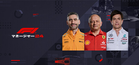 F1® Manager 2024