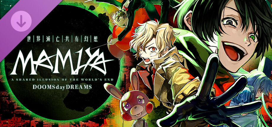 MAMIYA - DOOMSdayDREAMS cover art