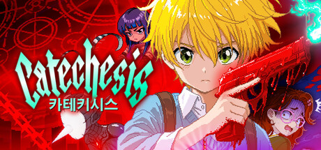 Catechesis