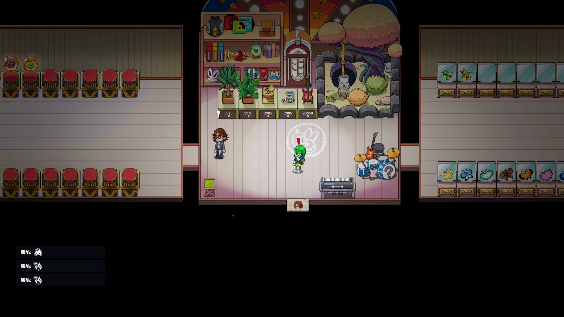 Wonderia screenshot #16