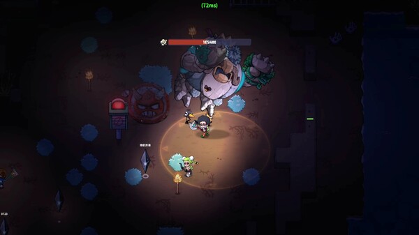 Wonderia screenshot 5