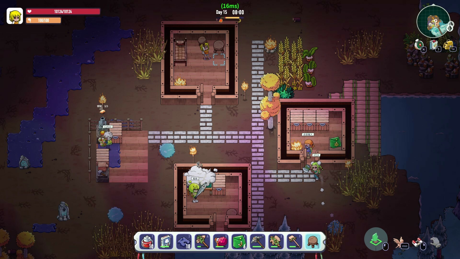 Wonderia screenshot #15