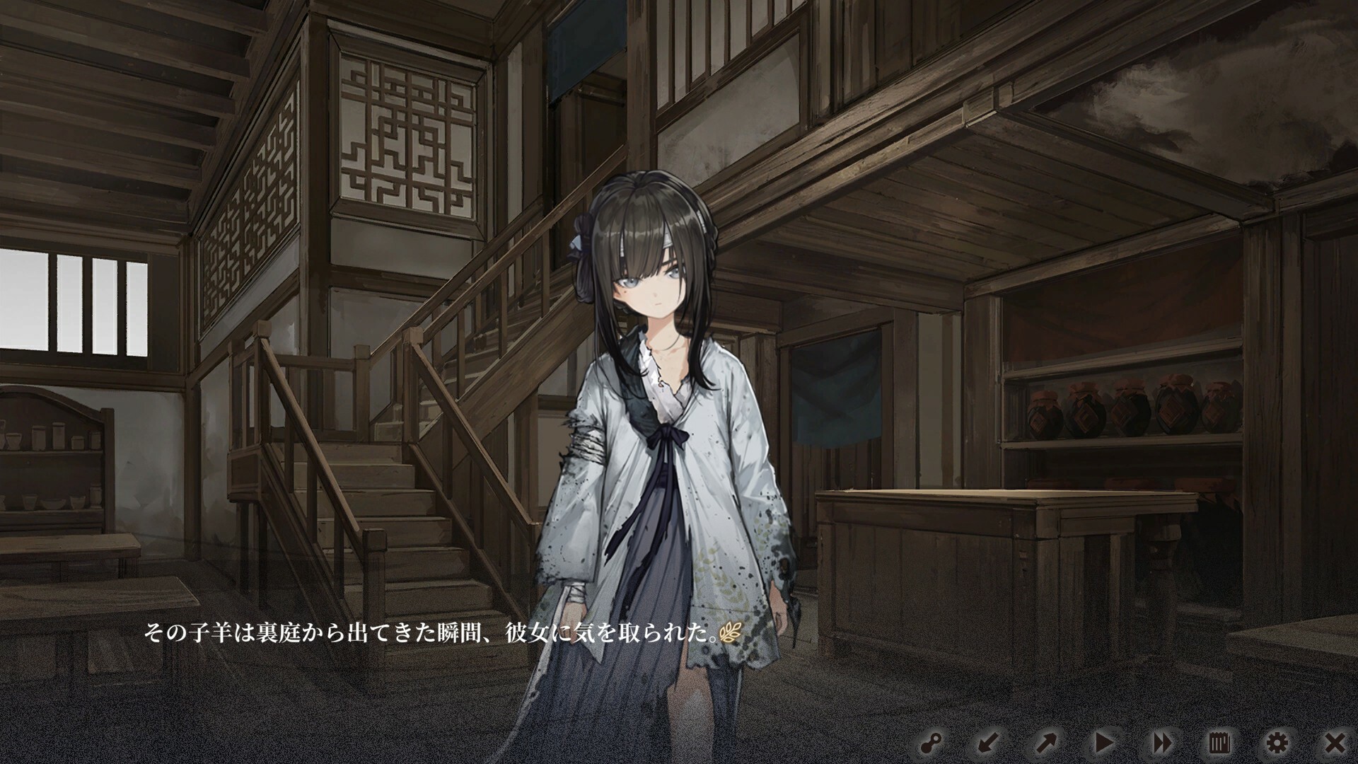 screenshot of 飢えた子羊 3