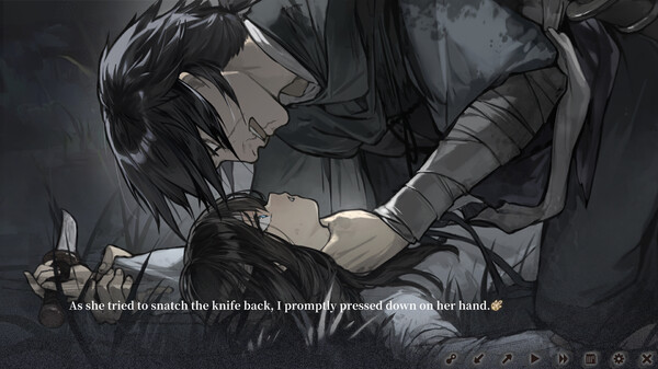 Screenshot 2 of The Hungry Lamb: Traveling in the Late Ming Dynasty - additional gameplay view