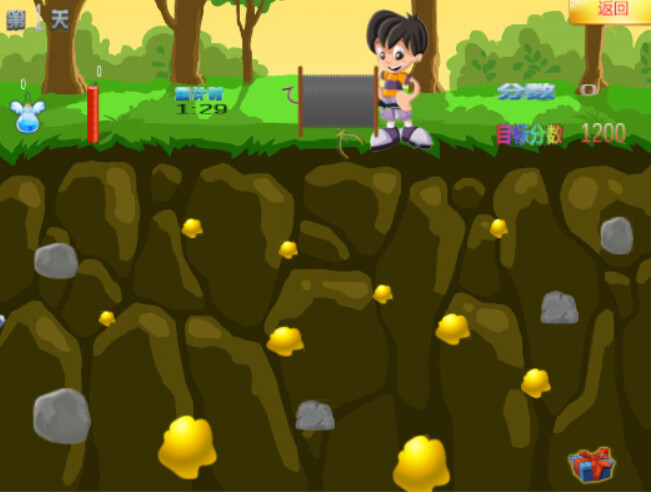findgold
