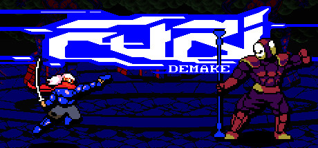 Furi Demake - The Chain banner image