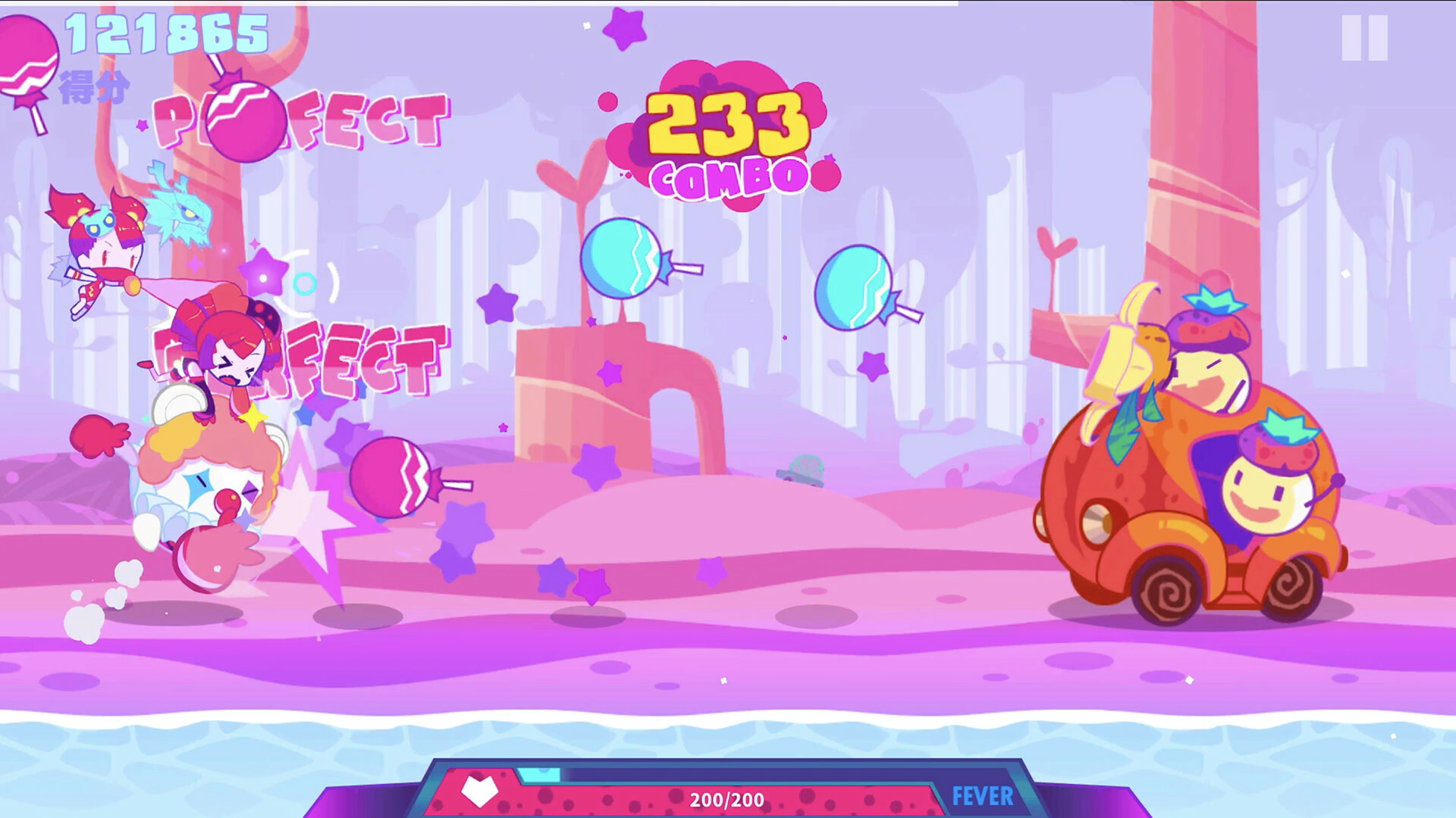 Muse Dash - Muse Plus Fiyat Karşılaştırma