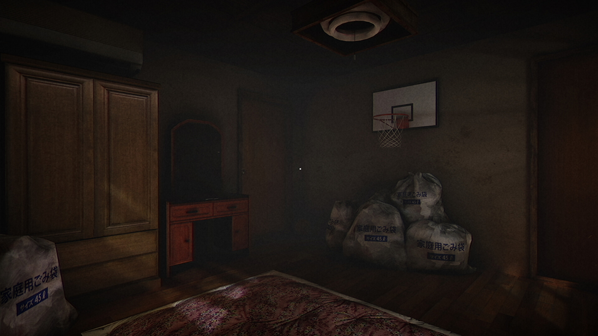 [Chilla’s Art] The Kidnap | 誘拐事件