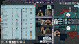 Screenshot #3