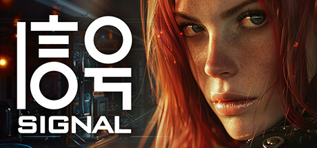 Steam thumbinal