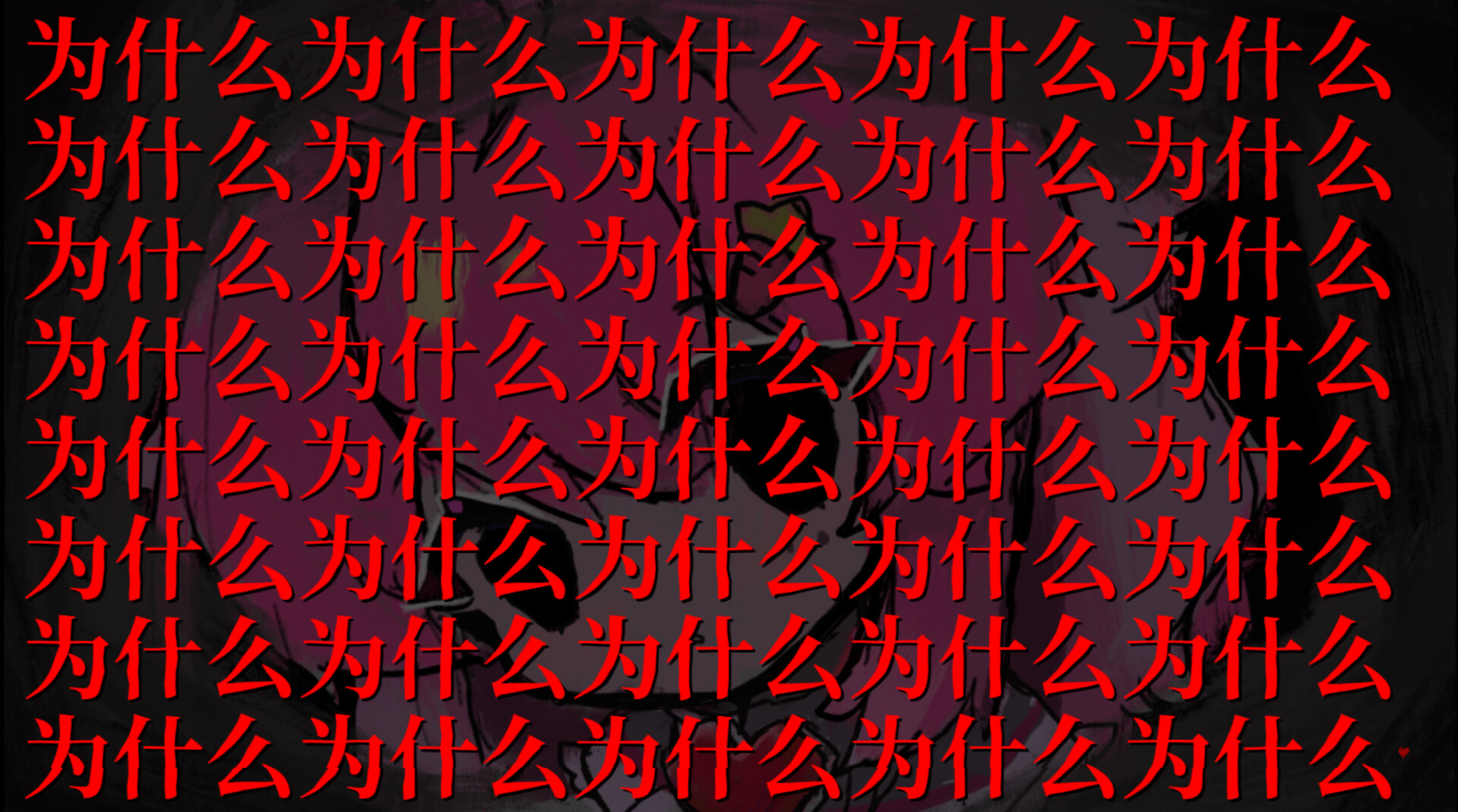 スクリーンショット 7
