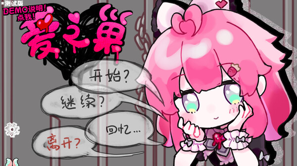 Thumbnail 0