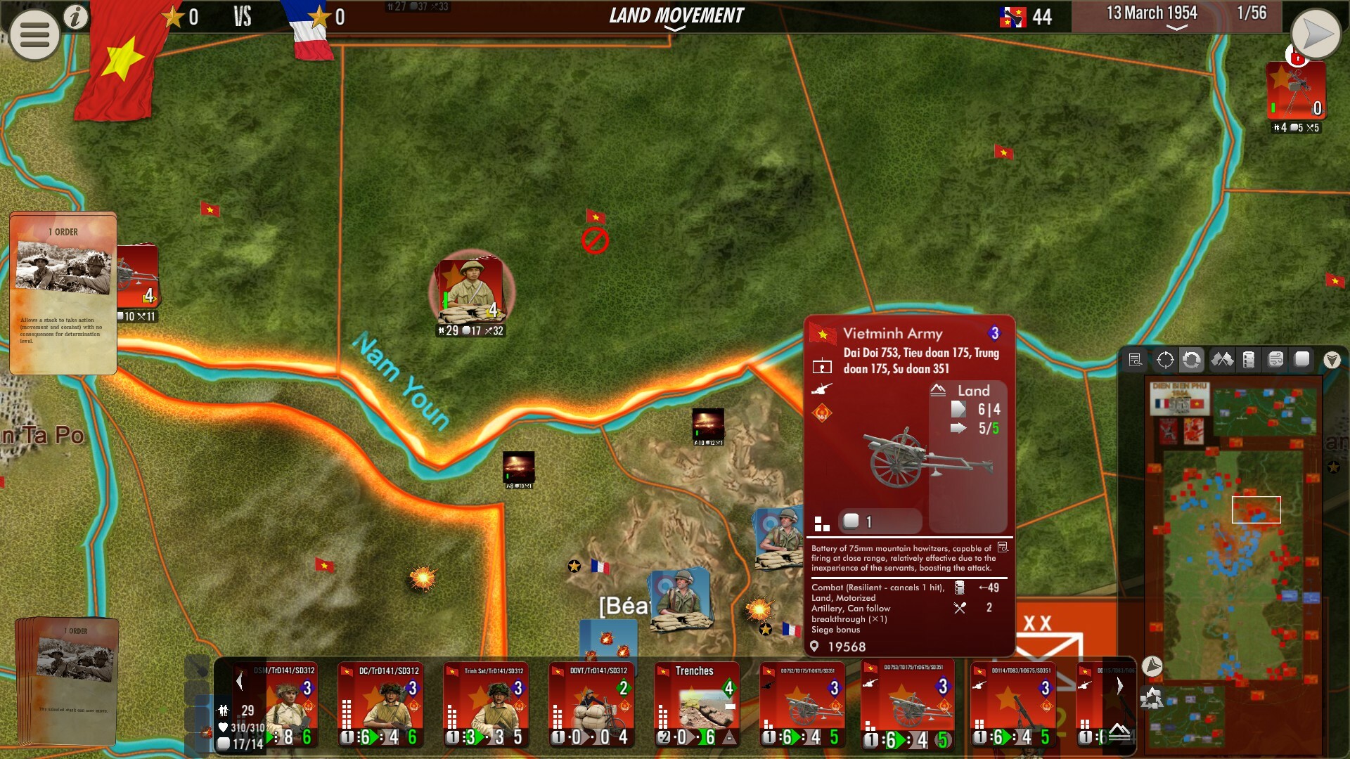 SGS Battle For: Dien Bien Phu screenshot 7