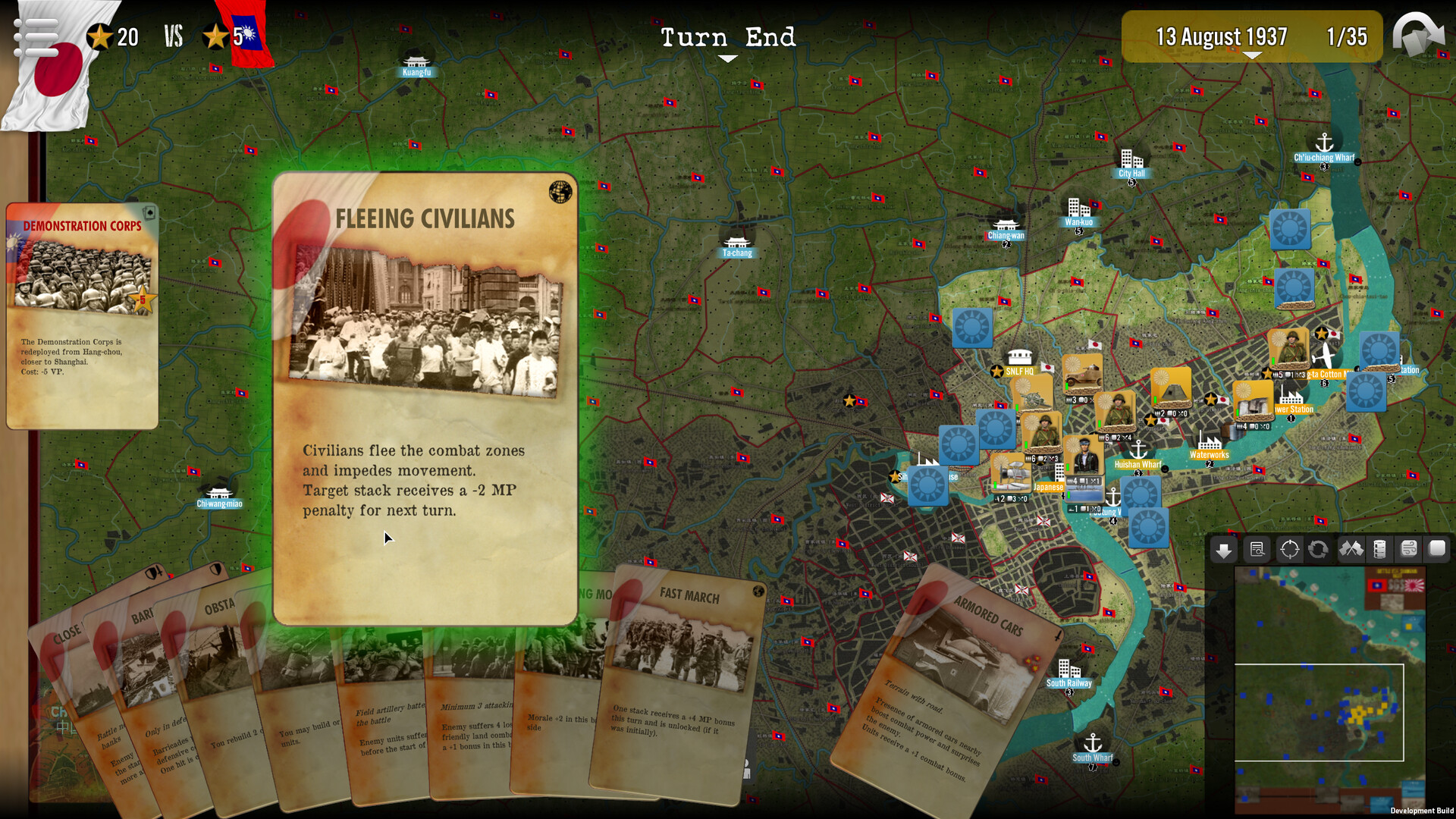 SGS Battle For: Shanghai screenshot 3