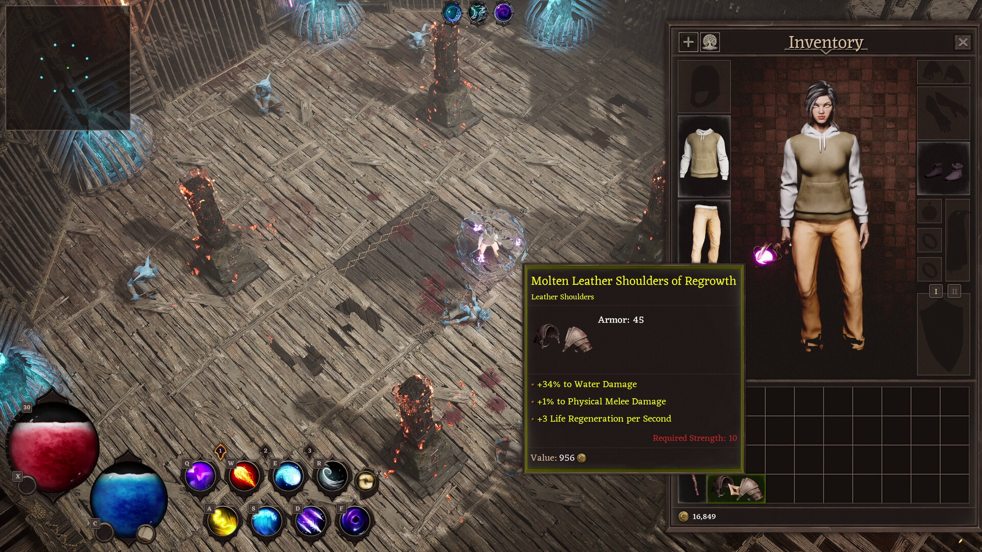 Glaurune screenshot #5