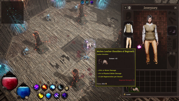 Glaurune screenshot 5