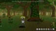 Screenshot #4