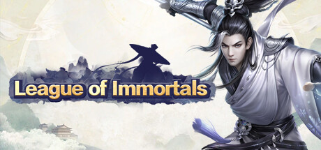 仙侠联盟(League of Immortals) Cheat Engine/CT