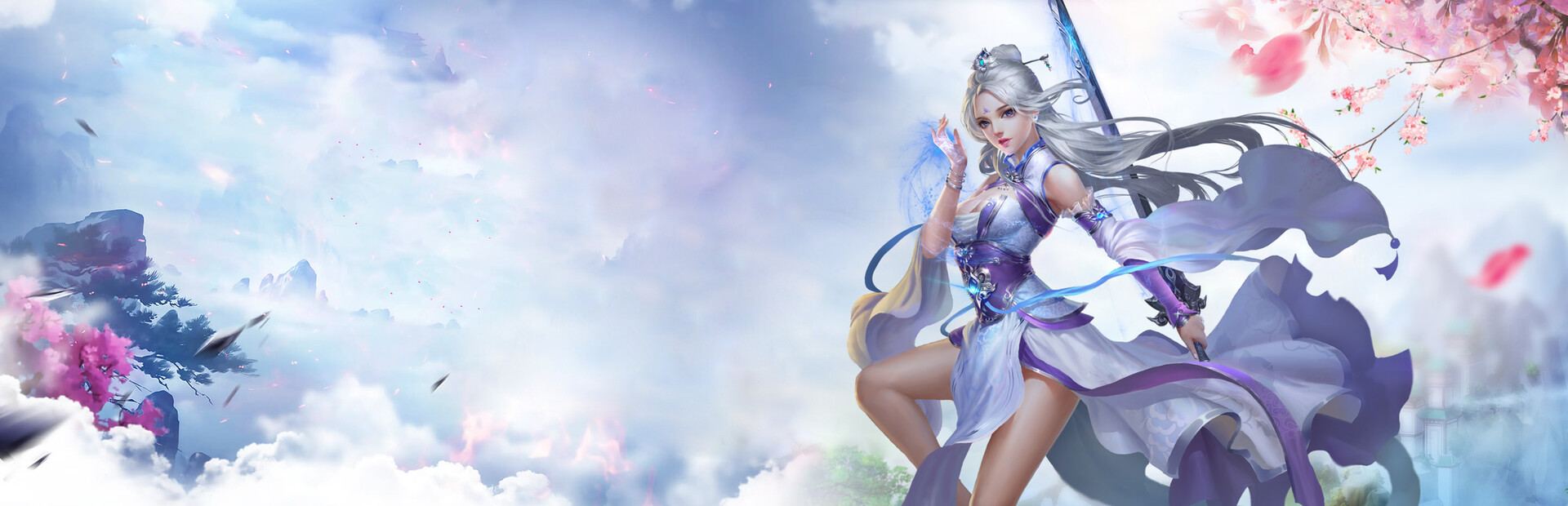仙侠联盟(League of Immortals)