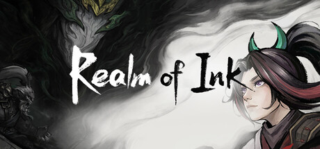 Realm of Ink