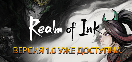 header_russian.jpg?t=1779840548