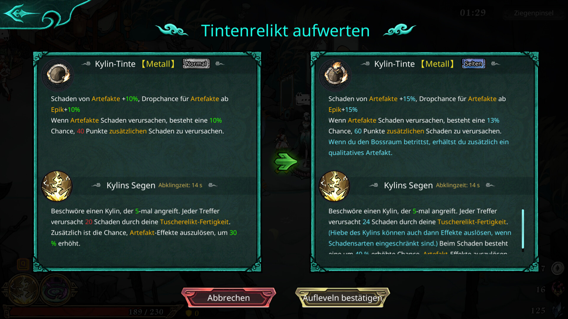 INK - PC (Steam) Screenshot 4