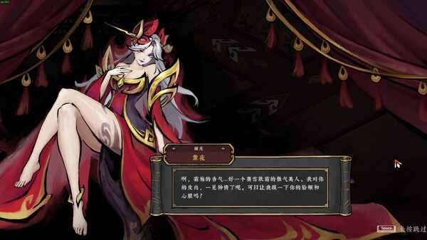 截图缩略图