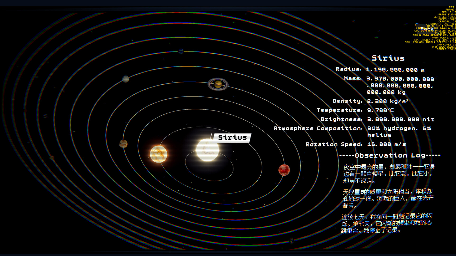 Gravity well screenshot 2