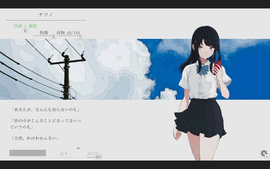 Thumbnail 0