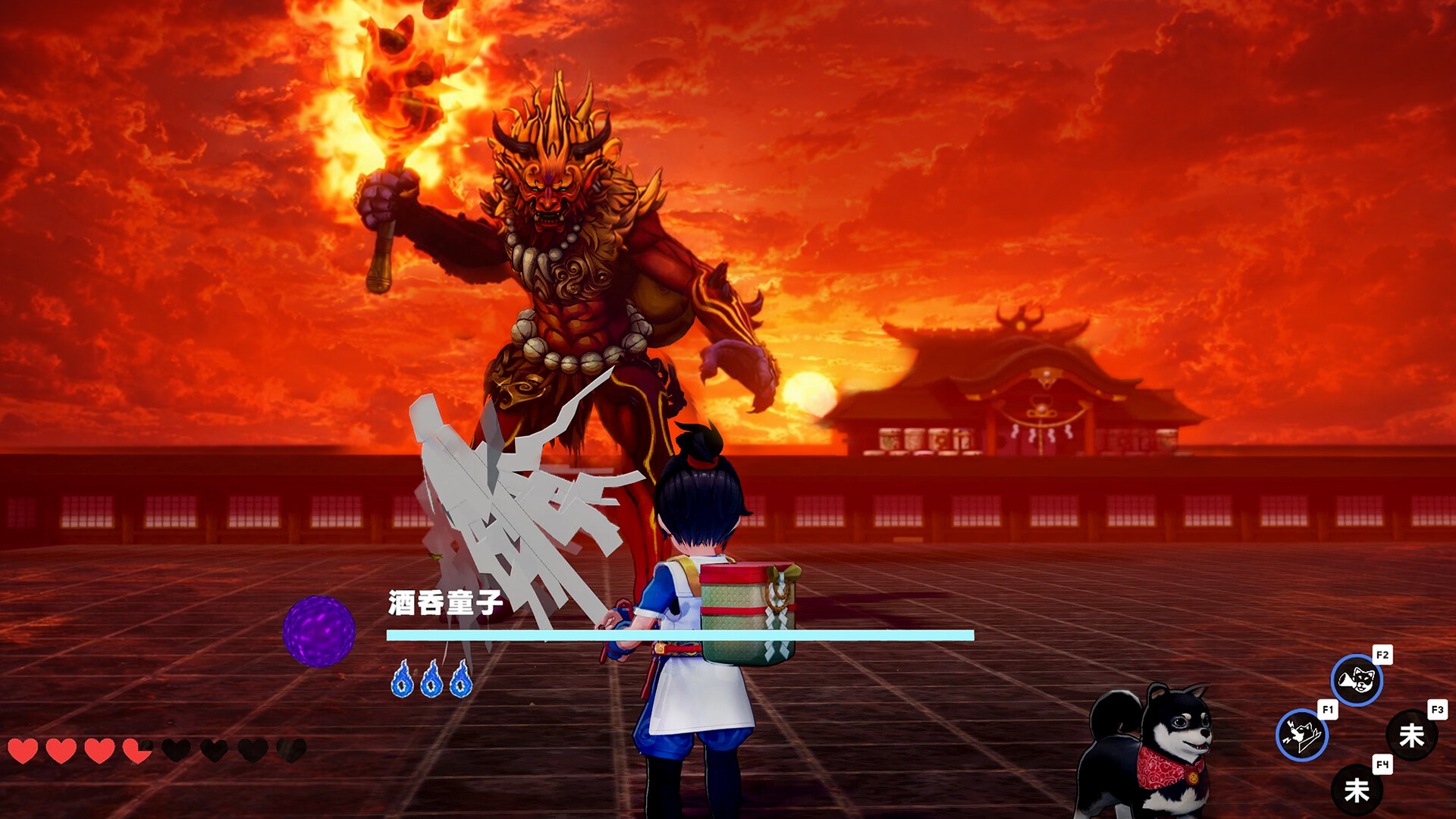 Mononoke No Kuni screenshot 2